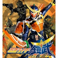 Kamen Rider series Kamen Rider Gaim full episode