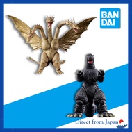 BANDAI Godzilla Action Figure: Godzilla (1991) vs. King Ghidorah (1991) Battle Set - Ages 3+