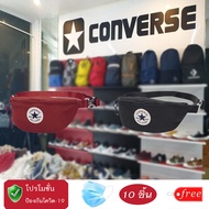 Converse รุ่น Core Chuck Waist Bag กระเป๋าคาดอก กระเป๋าคาดอกใบเล็ก พกพาสะดวก