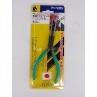 KEIBA Horse Brand HE-D15 Electronic Special Needle-Nose Pliers Use 150mm HE-D05