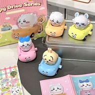 (Random 1PC)Chiikawa Happy Drive Series Wind-Up Moving Blind Box - Cute Anime Chiikawa Hachiware Usa
