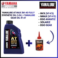 100% YAMALUBE FULLY SYNTHETIC AT MAX 5W-40 1L & GEAR OIL 0.1L