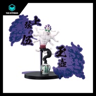 BANPRESTO - DEMON SLAYER: KIMETSU NO YAIBA FIGURE-DEMON SERIES-EX [HANTENGU/ZOHAKUTEN/GYOKKO](C:GYOK
