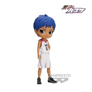 Banpresto Q Posket Kuroko's Basketball Daiki Aomine Qposket Kuroko