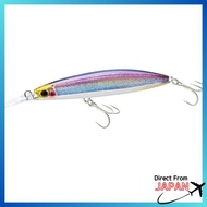 DUEL (Duel) Hardcore Bullet Fast (S) 140mm Keimurakatakuchi Long cast Bluefish, Sawara
DUEL (Duel) H