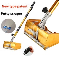 Drywall Master Tools Drywall Flat Box Rendering Machine Plastering Flat Finishing Plaster Box Tool 1