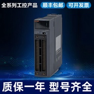 Remote Module AJ65SBTB1-32D/32D1/32T 32T1/16D/16T/16DT/16R/8D