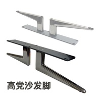 Large Leisure Chair TV Cabinet Chair Sofa Leg Iron Frame Sofa Leg Coffee Table Leg Support Leg Heigh