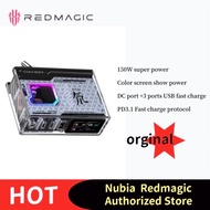 Nubia Redmagic 150W GaN Dragon Year แท่นชาร์ตชาร์ตเร็ว DC พอร์ต + 3พอร์ต USB โปรโตคอล Pd Foor Nubia