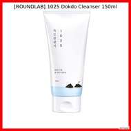 [ROUNDLAB] 1025 Dokdo Cleanser 150ml / Korean Cleanser / Makeup Remover