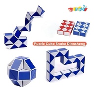 Diansheng Cube Snake Puzzle Children's Toy - Jumbo Snake Cube Puzzle - Games