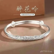 Mother's Day Silver Bracelet Gift Authentic Bangle Birthday Present9999Pure Silver Solid Authentic E