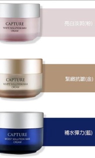 限時🈹[韓國] AHC 逆時空保濕面霜套裝