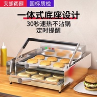 Commercial Fully Automatic Burger Maker Double Layer Bun Toaster Small Electric Burger Oven Vertical