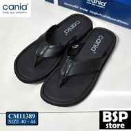 Cania รุ่น CM 11389 สีดำ รองเท้าแตะ cania [คาเนีย ดูแล...แคร์ทุกก้าว]
