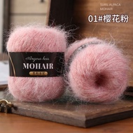 Suli Alpaca Mohair 25g Medium Thick Long Hair Mohair Yarn Group Hand-Knitted Wool Hat Scarf Foreign 