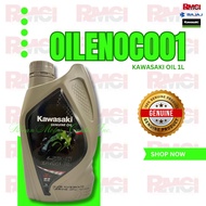Kawasaki Oil Enoc 1L OILENOC001