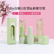 Diy Homemade Lipstick Tube Green Cat Tube Lipstick Tube Cartoon Tube Lipstick Tool Lipstick Empty Tu