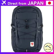 Fjällräven Skule 20 Backpack, 20L, with Built-in Laptop Sleeve, Water-Repellent, Hydration Compatibl