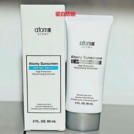 Atomy Sunscreen Body Refreshing Sunscreen Long-Lasting Ultraviolet Protection Korea Atomy Official W