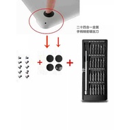 Free Shipping Suitable for Apple Retina A1502 A1425 A1398 Screw Foot Pad Rubber Pad Screwdriver