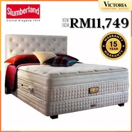 Slumberland - TempSmart II 5400 Mattress (15 Years Slumberland Warranty) / Tilam / bed (Single/S.Single/Queen/King) 床垫/床