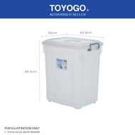Toyogo 818 Highly Container W/Cover