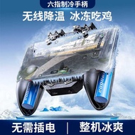 Mimo DL1 Cooling Gamepad O Six-Finger Semiconductor Cooling Cooling Fan Mobile Game Cooling Handle