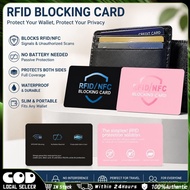 5Pcs RFID Blocking Card Waterproof Durable PVC Signal Blocker Contactless NFC Protector Blocker For 