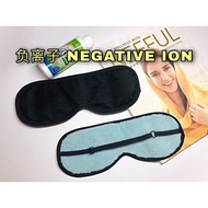 new NEFFUL Negetive Ion Eye Mask 负离子眼罩【Buy 3 Eye Mask Free 1 Bio Clean】