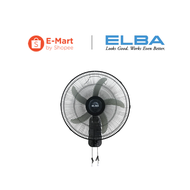 ELBA 18" Industrial Wall Fan EWMF-G1862(BK) | 5 ABS Blades | 3-speed Settings | Black | 18 inches | 