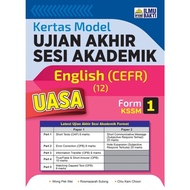 Ilmu Bakti: Kertas Model UASA: Bahasa Inggeris + English: Tingkatan + Form 1: 9786297569659