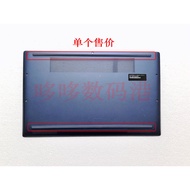 FOR HP Elite Dragonfly G2 series, bottom case rubber strip, bottom case foot pad, non-slip pad Lapto