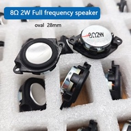 8Ohm 2W diy speaker ull frequency 28mm oval 1" for bluetooth speaker