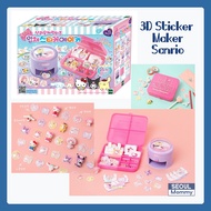 We Dream] 3D Bling-Bling Sticker Maker Sanrio [Korea children Sticker maker]