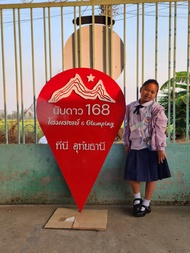 ป้ายเช็คอิน ตัวอักษรนูน (Check in logo) ป้ายร้านค้า. ป้ายถ่ายรูป ร้านอาหาร ร้านกาแฟ