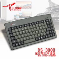 Kangaroo DS-3000 Wired Keyboard Notebook Industrial USB/PS2 Connected to Office Games Bank Supermark