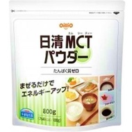 日清MCT粉末