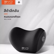 พนังค์รถแบบหนุนคอแบบสปอร์ตอเนกประสงค์สำหรับรถ BYD Qin Song Yuan Han DM พร้อมที่รองคอด้านหลังแบบอเนกป