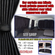 Car Luxury Curtain Sun Shade Net Cloth Curtain UV Sunlight Protector - Small (37~44cm)