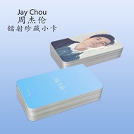 Jay Chou Double-Sided Laser Collection Photocard ins Customized Star Merchandise Support Signature Collision Around Jay DIJW