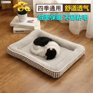 Cute Dog Warm Bed Dog Bed Dog Bed Pet Mat Kennel Large Small Dog Bed Four Seasons Universal Dog Mat