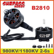 Exceeding Hobby B2810 980Kv/1180Kv 2-6S Brushless Motor For Mark4 Erdog 8 Inch Long Range FPV Drone