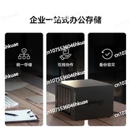 DS1525 + DS1522 Upgrade 5-bit NAS network storage server, file management cloud storage network disk