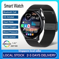 Smartwatch Women 466*466 AMOLED 1.43" HD Screen Always Display Time Bluetooth Call IP68 Waterproof S