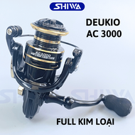 Máy Câu Cá DEUKIO AC Máy Câu Cá Full Kim Loại Đủ Size 2000/3000/4000/5000/6000/7000 - Đồ Câu Shiwa