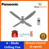 Panasonic NAMI 4 Blade Ceiling Fan F-M14E2 (56") (Silver Grey)