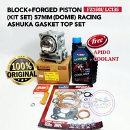 FZ150I/LC135⭐️57MM (DOME) Racing Block+Forged Piston (KIT SET) Tobaki