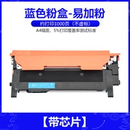 ตลับหมึกสำหรับ Samsung C480FW CLT-K404S C43X c48x C430W C433ตลับหมึกสำหรับเครื่องพิมพ์ C480W C480FN 