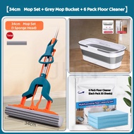 SG IN STOCK [ Enlarge 34cm} Sponge Mop Quick Dry Head wash Folding Water-Absorbent MopFree Sponge Sq